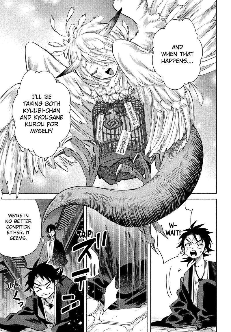 Kyougane Ke No Hanayome 25 29