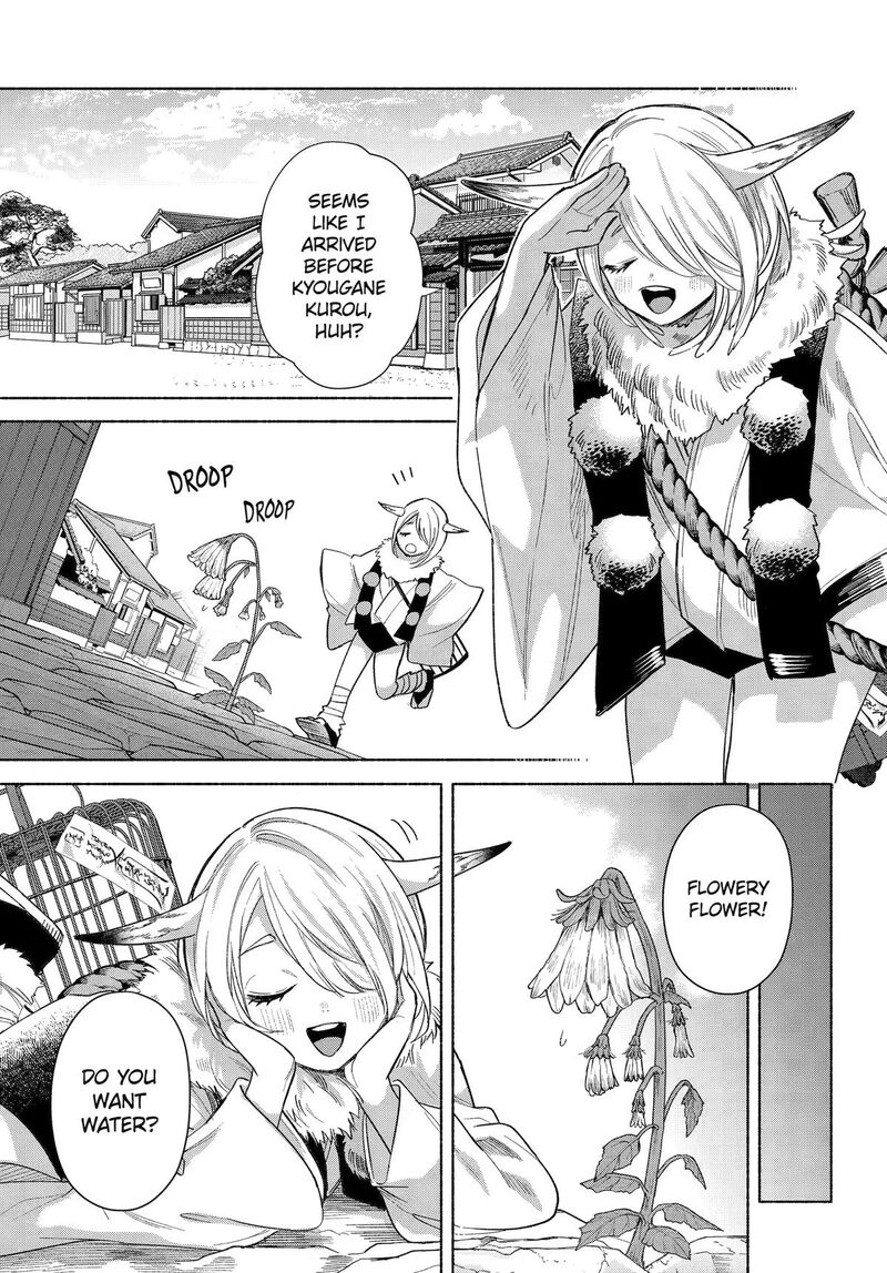 Kyougane Ke No Hanayome 25 3