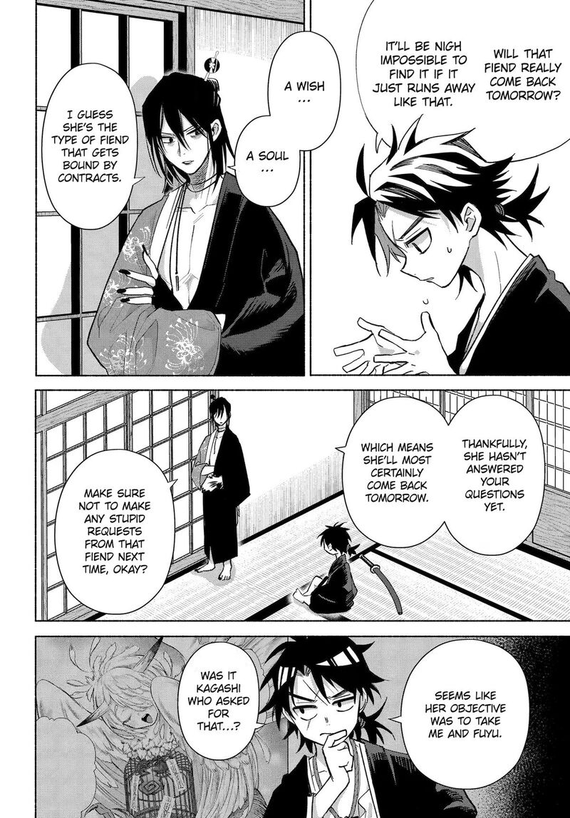 Kyougane Ke No Hanayome 25 32