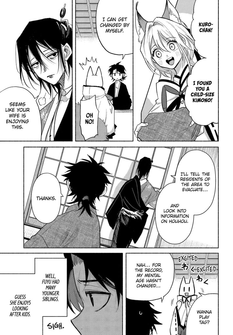 Kyougane Ke No Hanayome 25 33