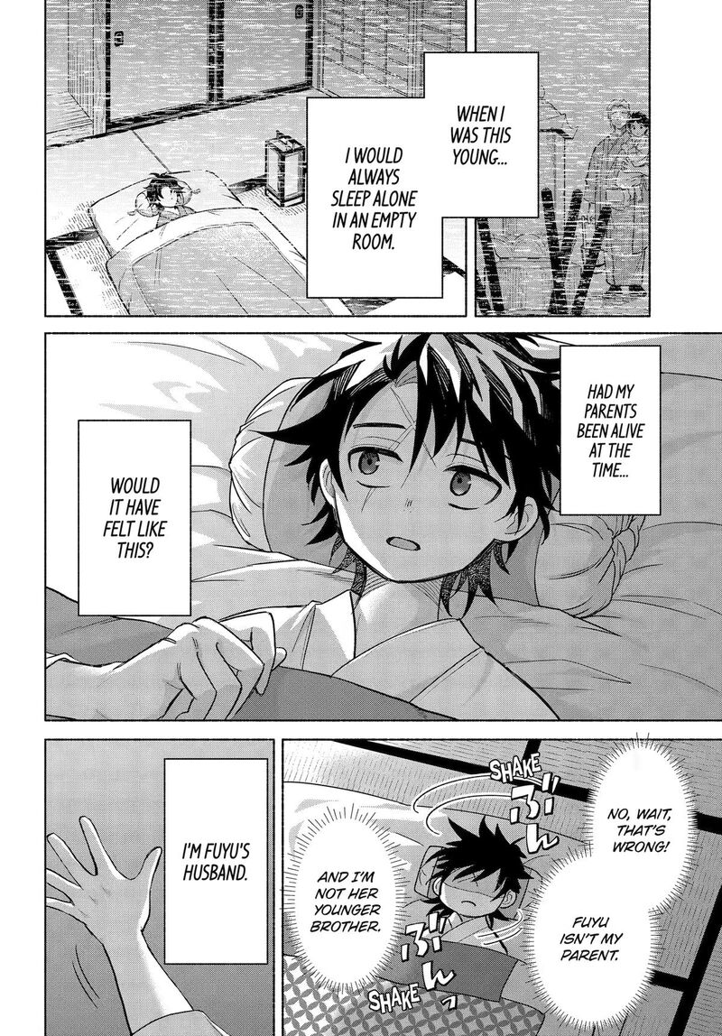 Kyougane Ke No Hanayome 25 36