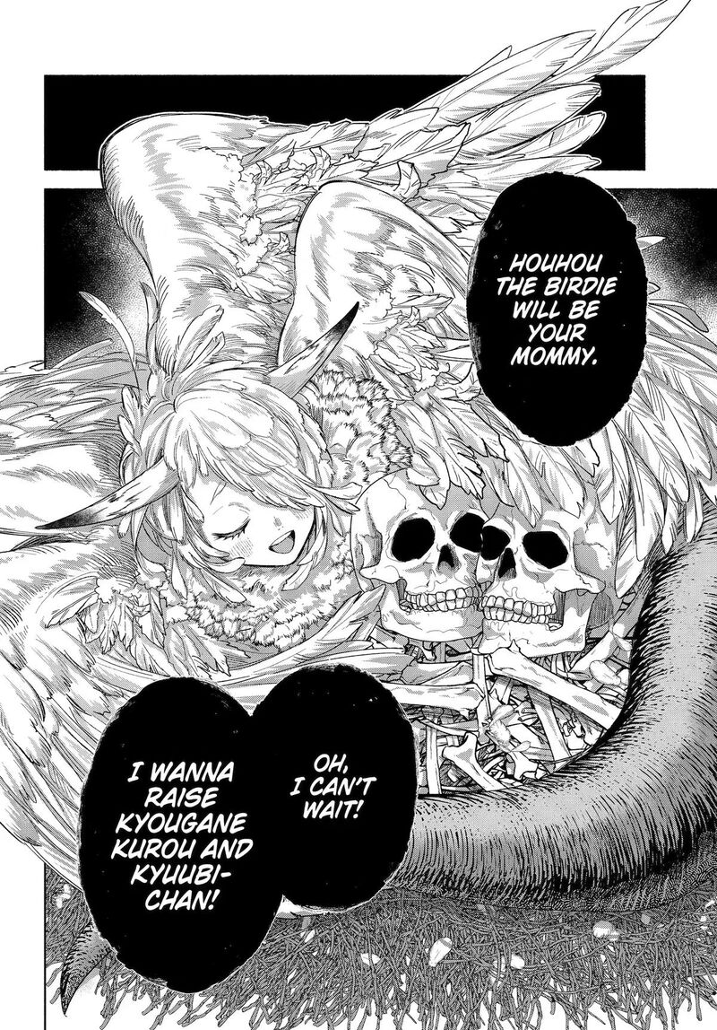 Kyougane Ke No Hanayome 25 38