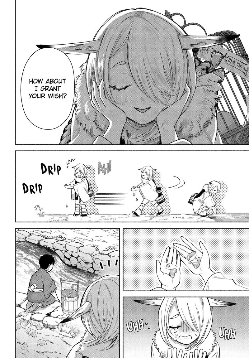 Kyougane Ke No Hanayome 25 4