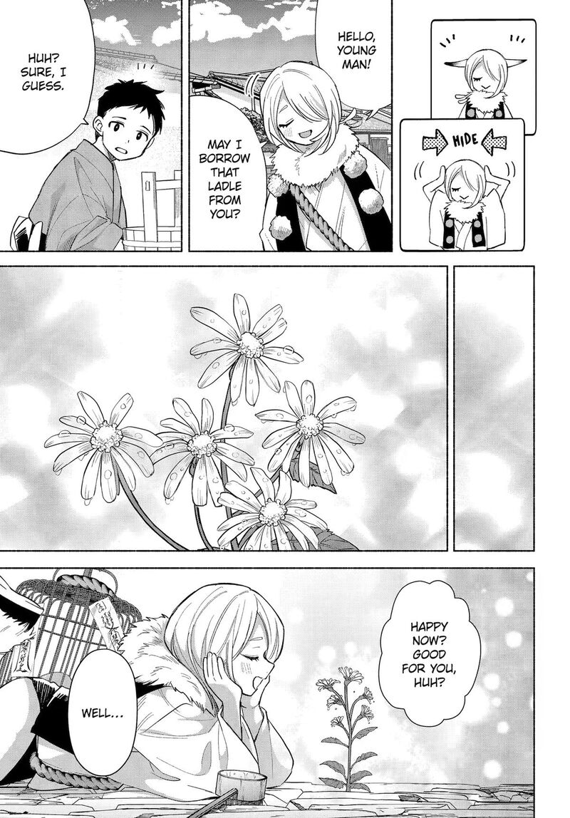 Kyougane Ke No Hanayome 25 5