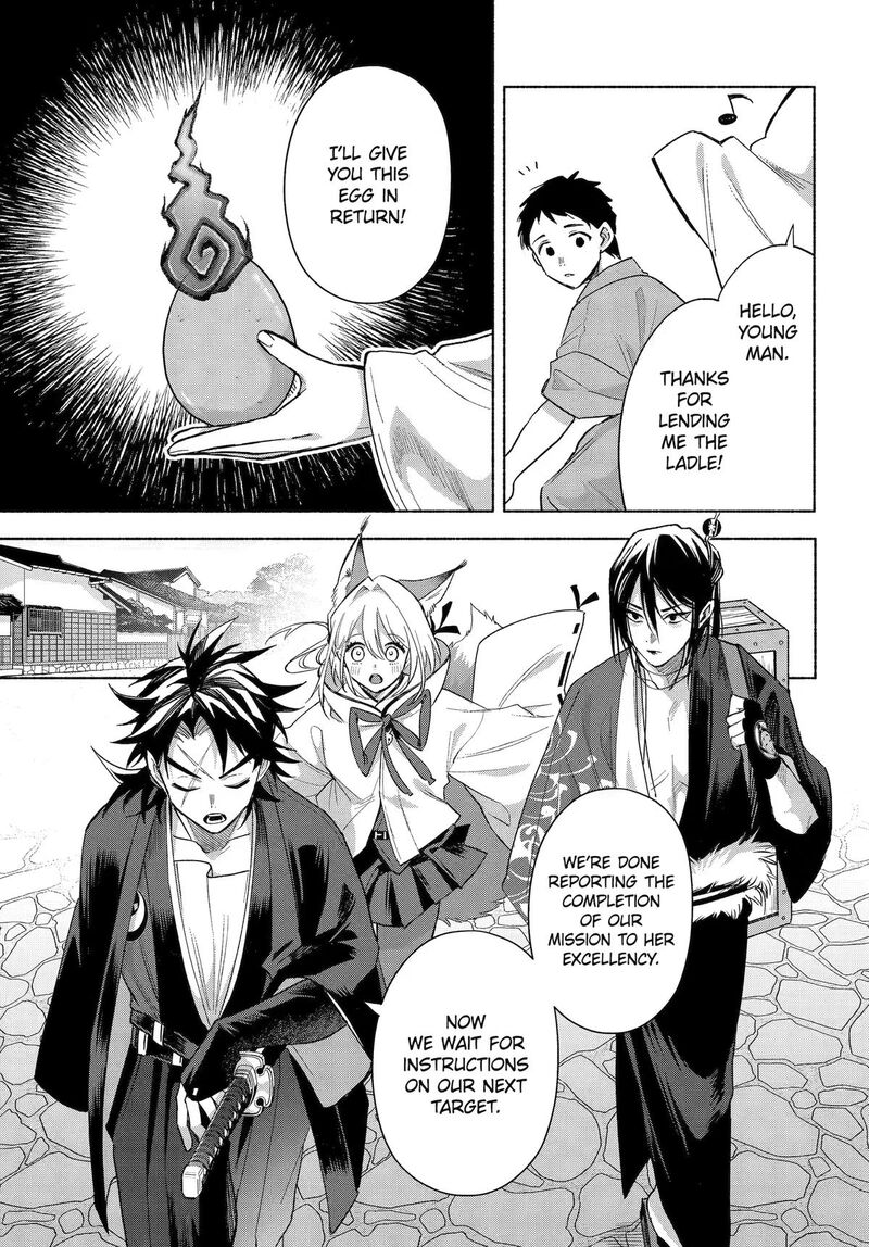 Kyougane Ke No Hanayome 25 7