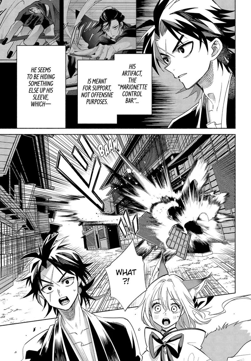 Kyougane Ke No Hanayome 25 9