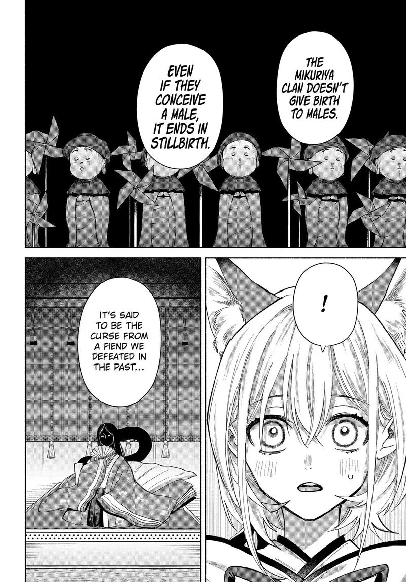 Kyougane Ke No Hanayome 29 10