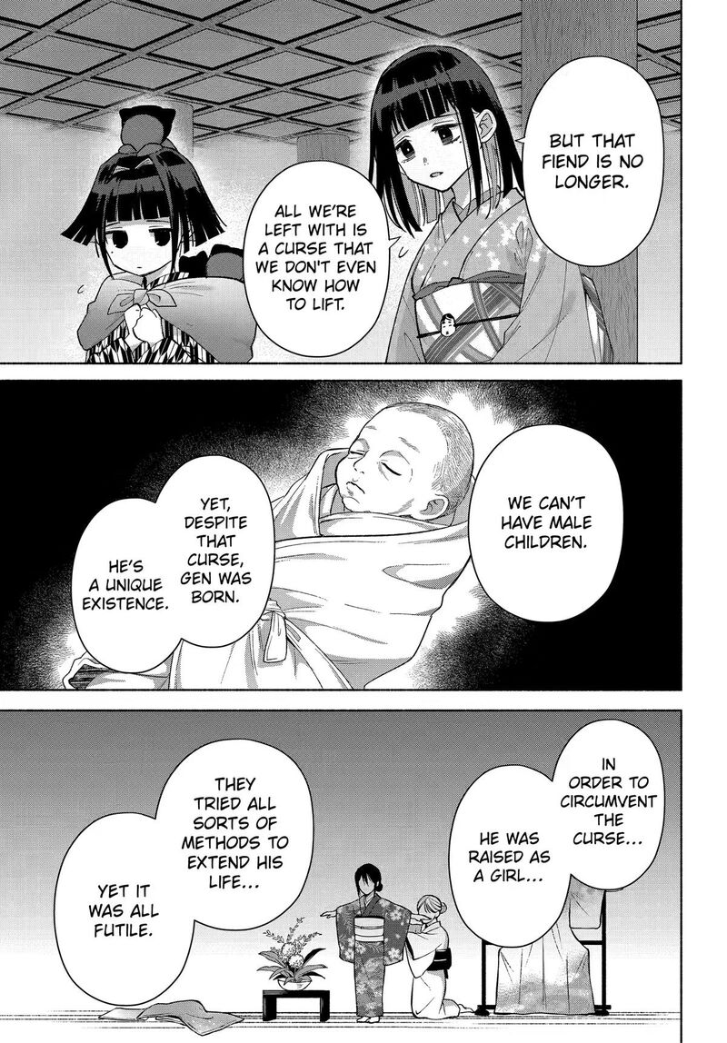 Kyougane Ke No Hanayome 29 11