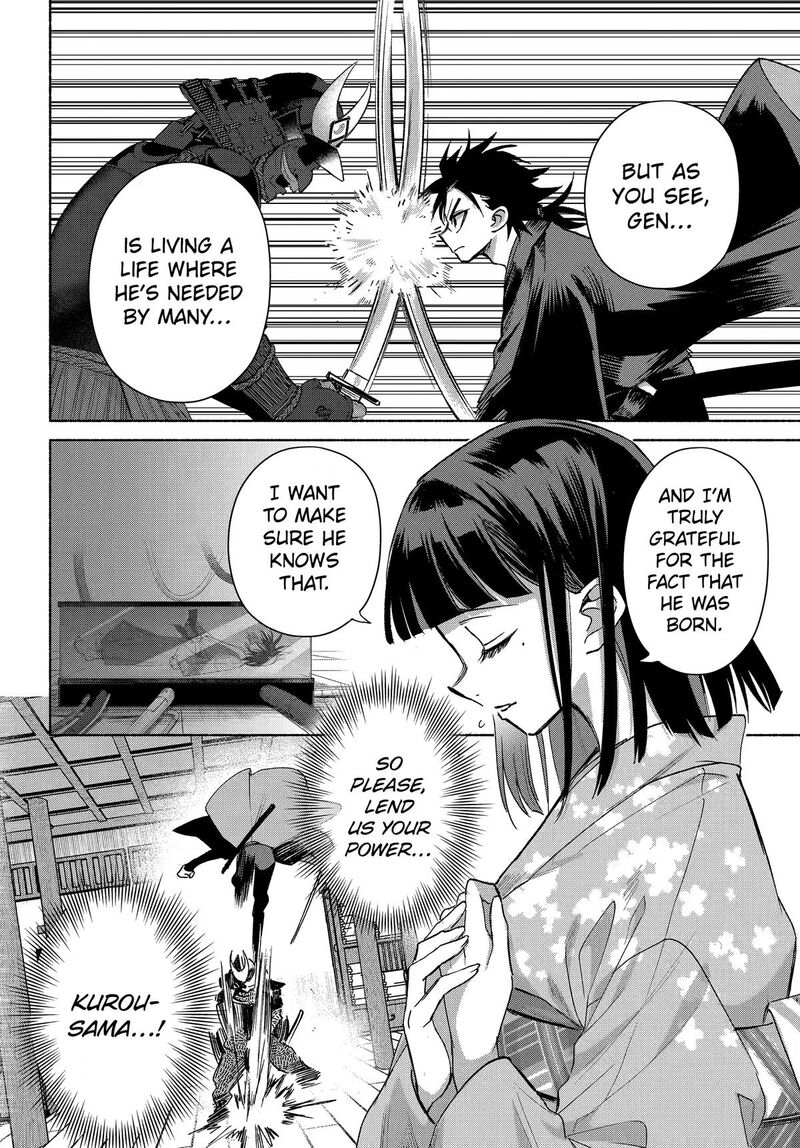 Kyougane Ke No Hanayome 29 12