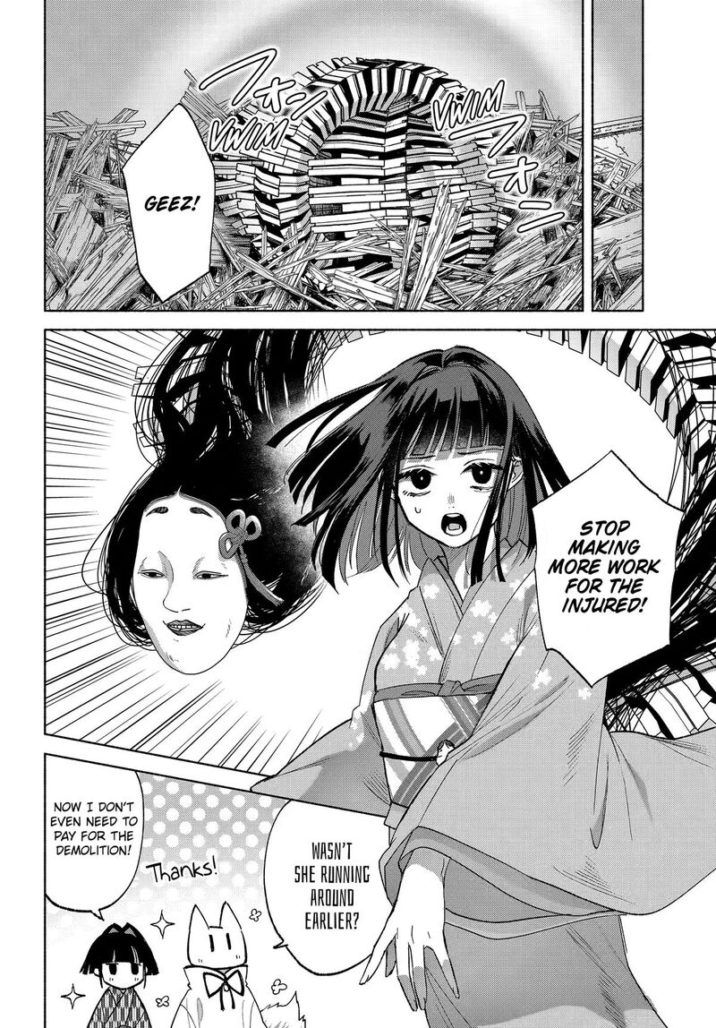 Kyougane Ke No Hanayome 29 15