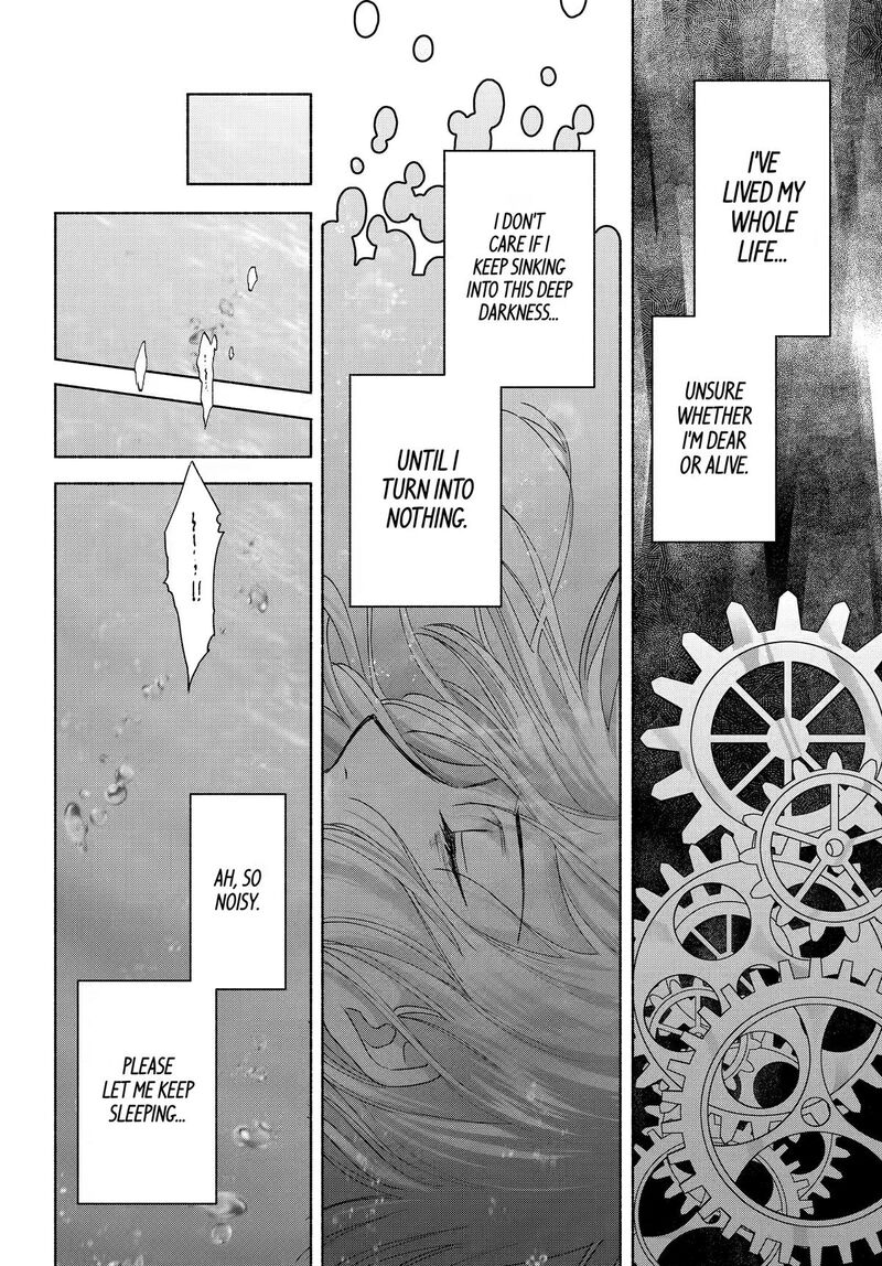 Kyougane Ke No Hanayome 29 17