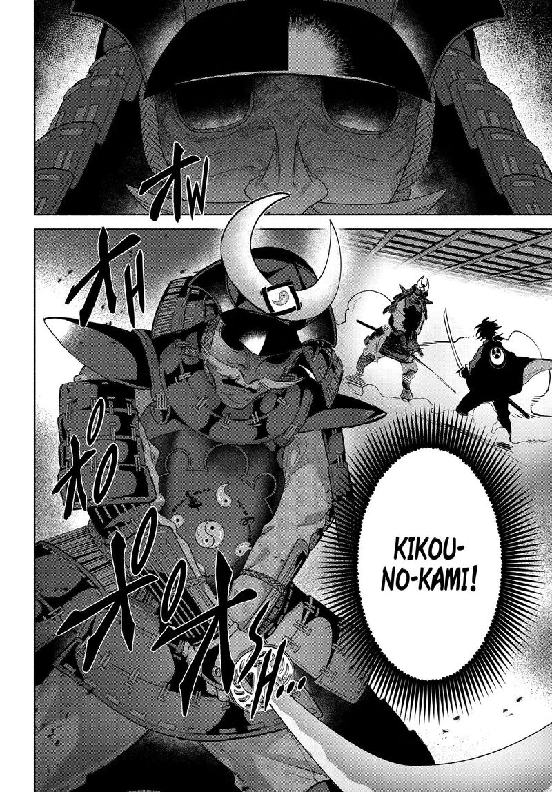 Kyougane Ke No Hanayome 29 2