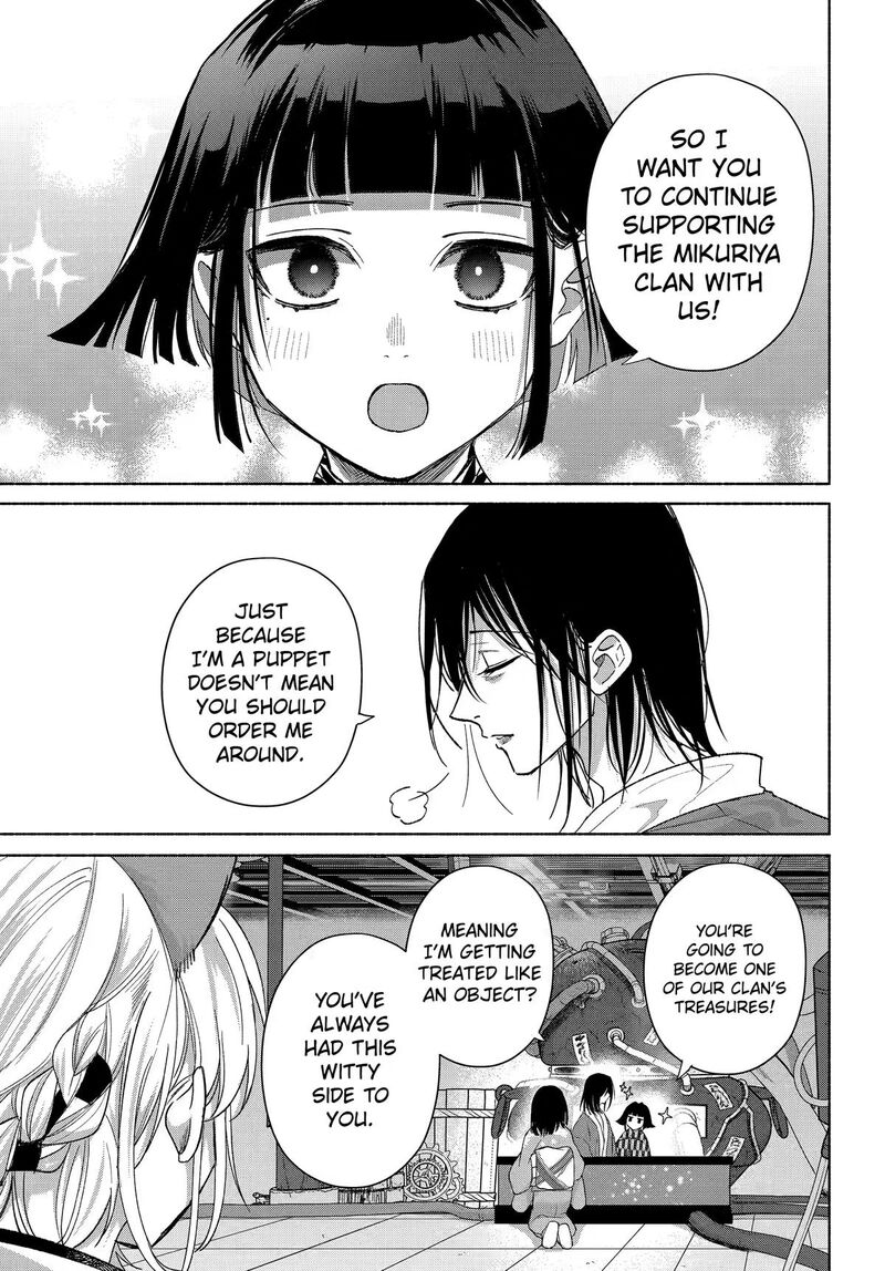 Kyougane Ke No Hanayome 29 26