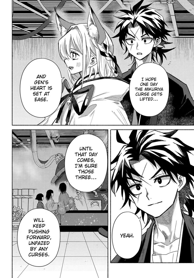 Kyougane Ke No Hanayome 29 27