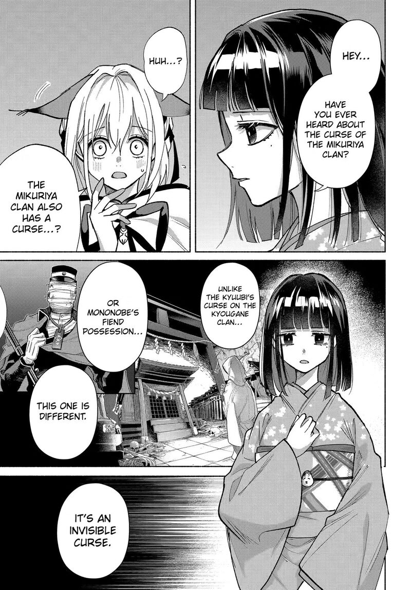 Kyougane Ke No Hanayome 29 9