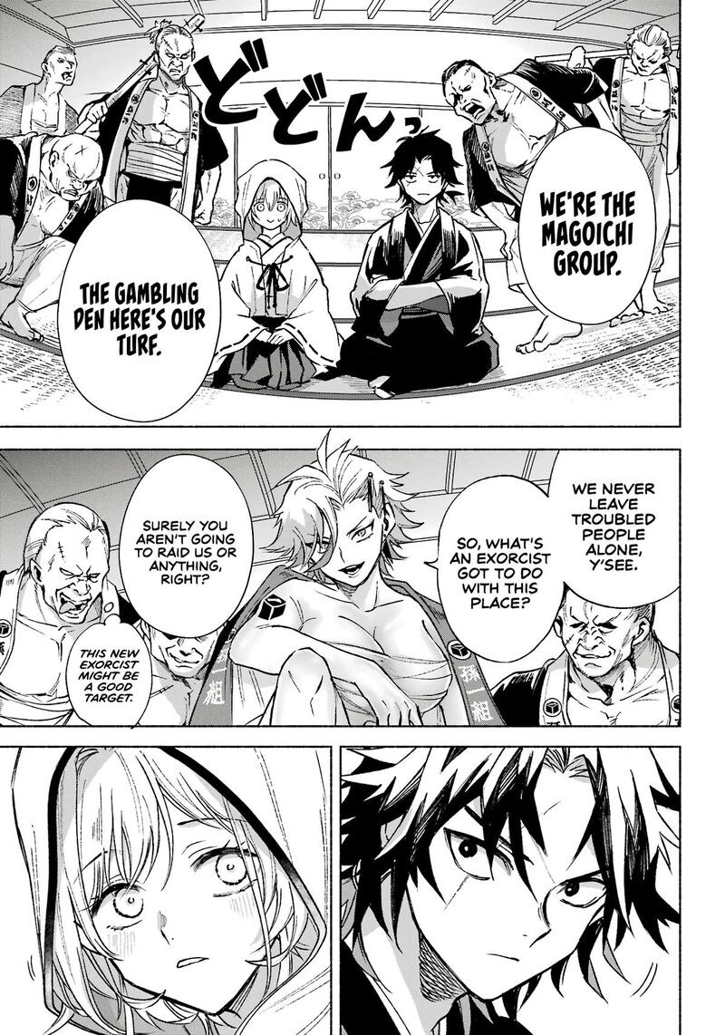 Kyougane Ke No Hanayome 3 10