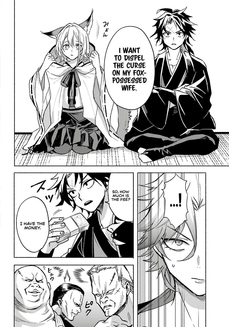 Kyougane Ke No Hanayome 3 11