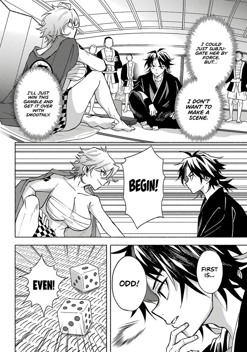 Kyougane Ke No Hanayome 3 15