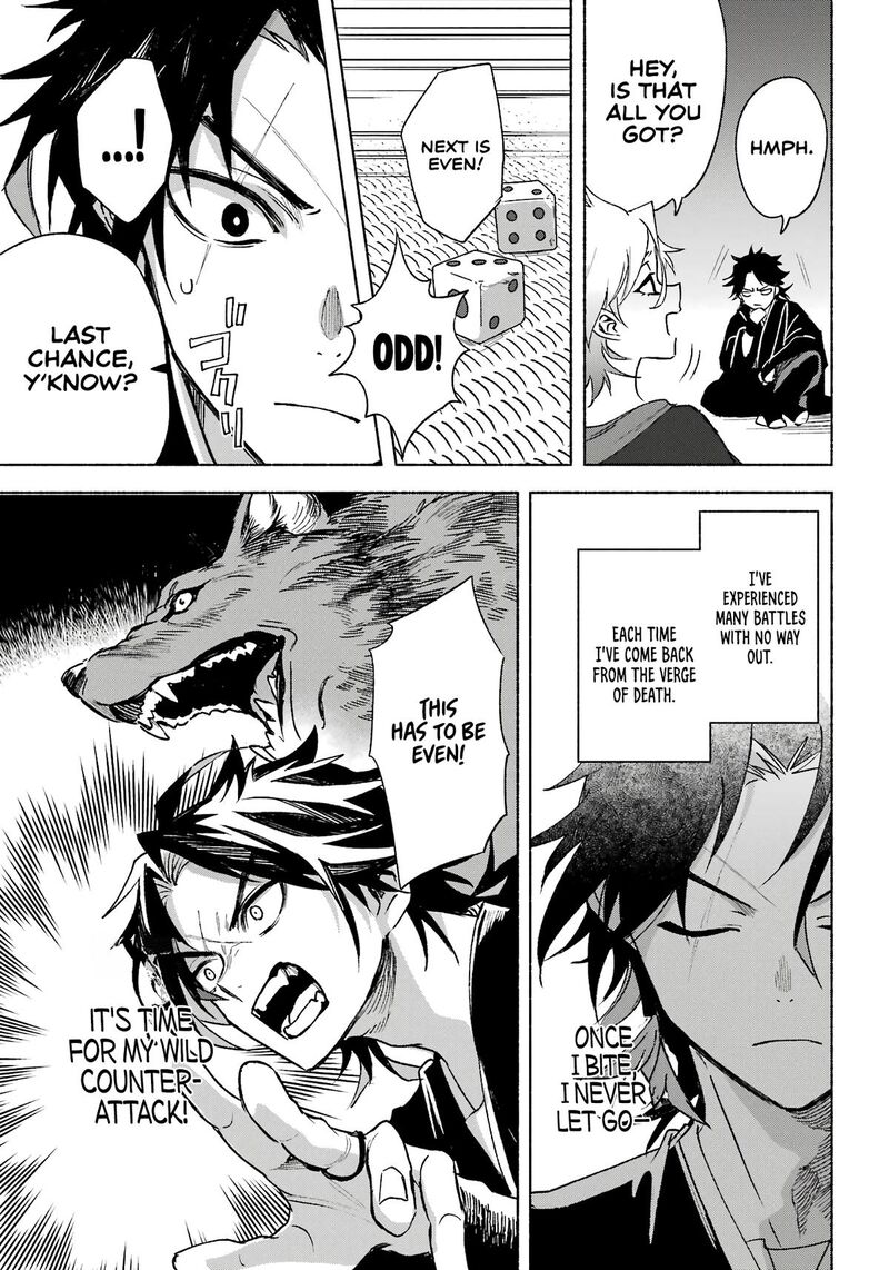 Kyougane Ke No Hanayome 3 16