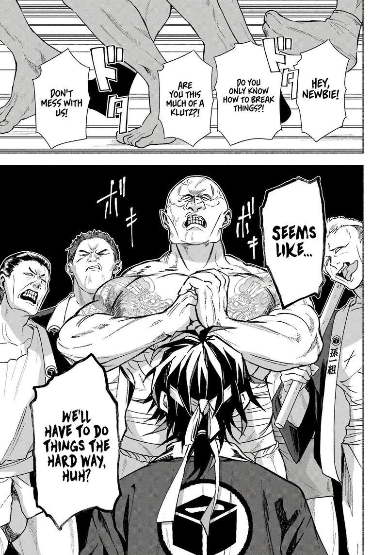 Kyougane Ke No Hanayome 3 20