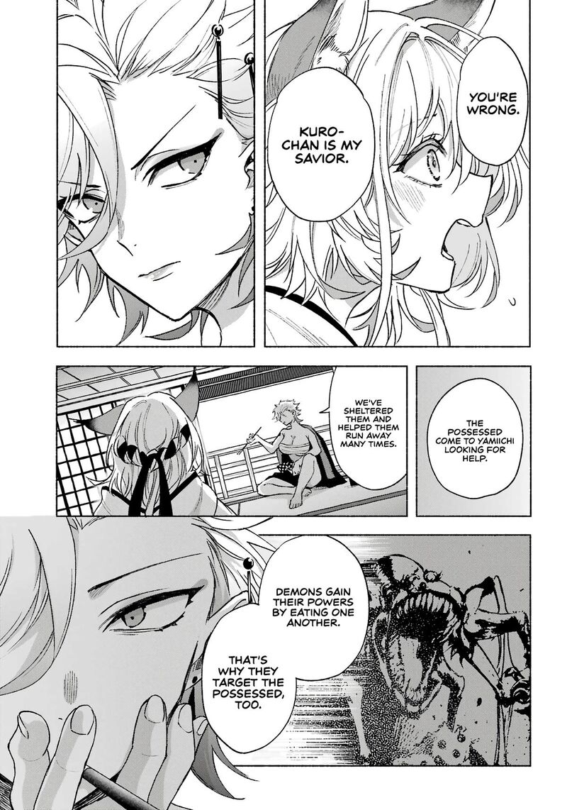 Kyougane Ke No Hanayome 3 22