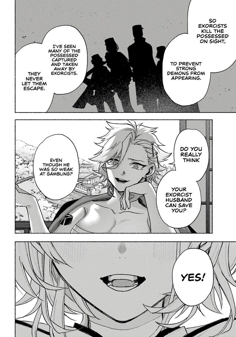 Kyougane Ke No Hanayome 3 23