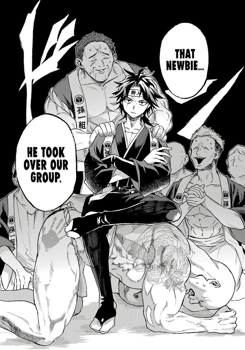 Kyougane Ke No Hanayome 3 25