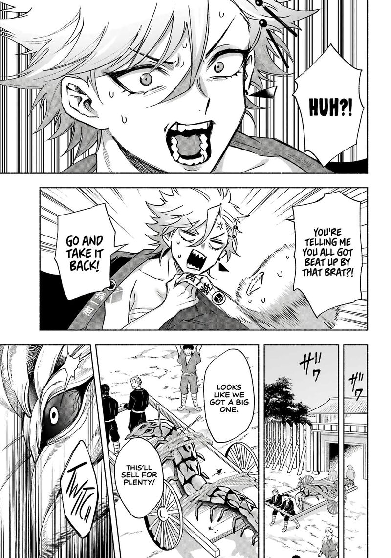 Kyougane Ke No Hanayome 3 26