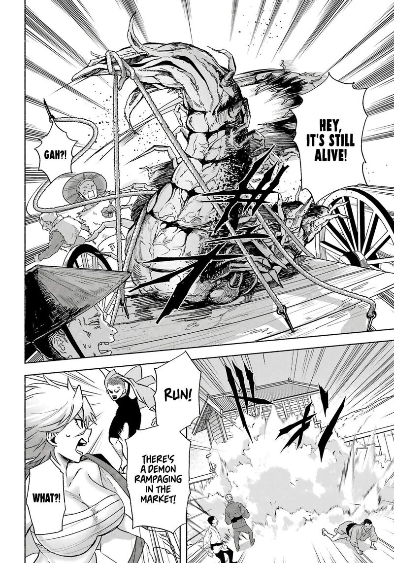 Kyougane Ke No Hanayome 3 27