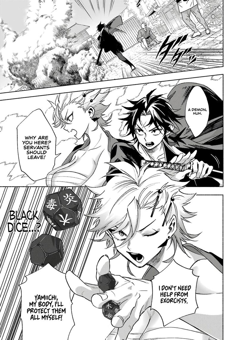 Kyougane Ke No Hanayome 3 28