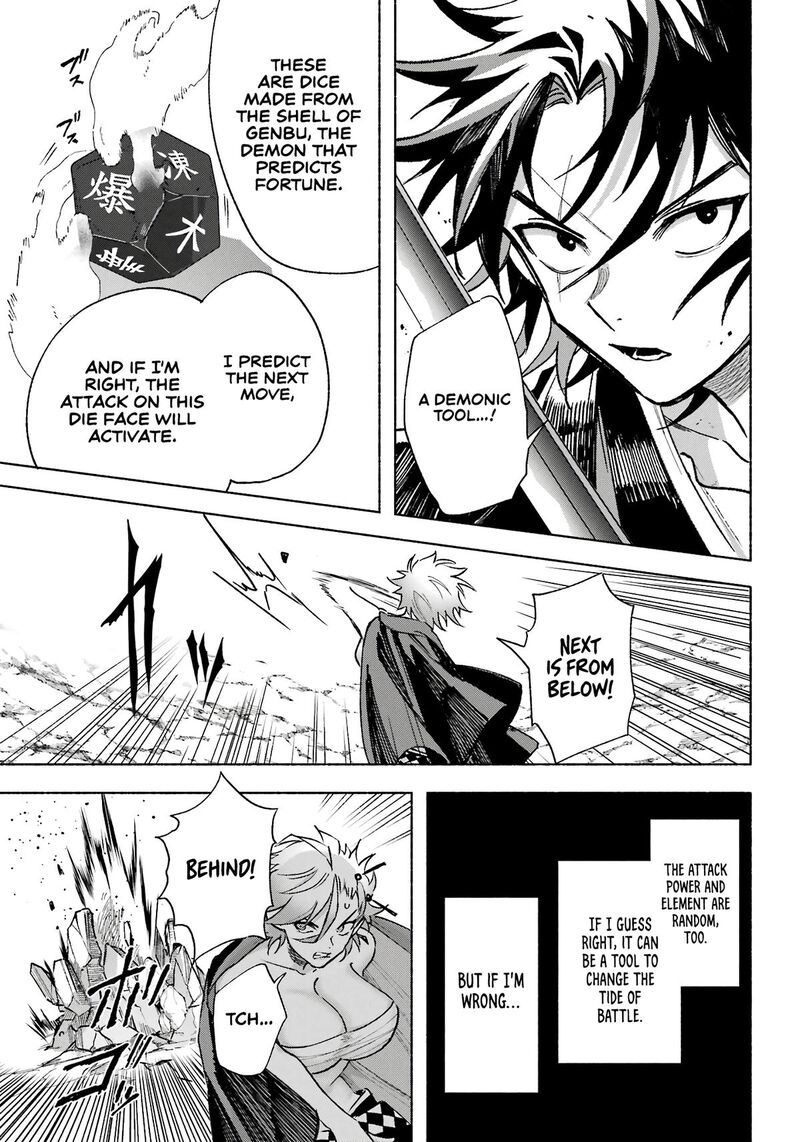 Kyougane Ke No Hanayome 3 30