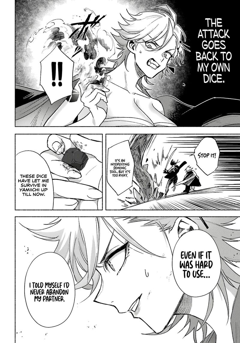 Kyougane Ke No Hanayome 3 31