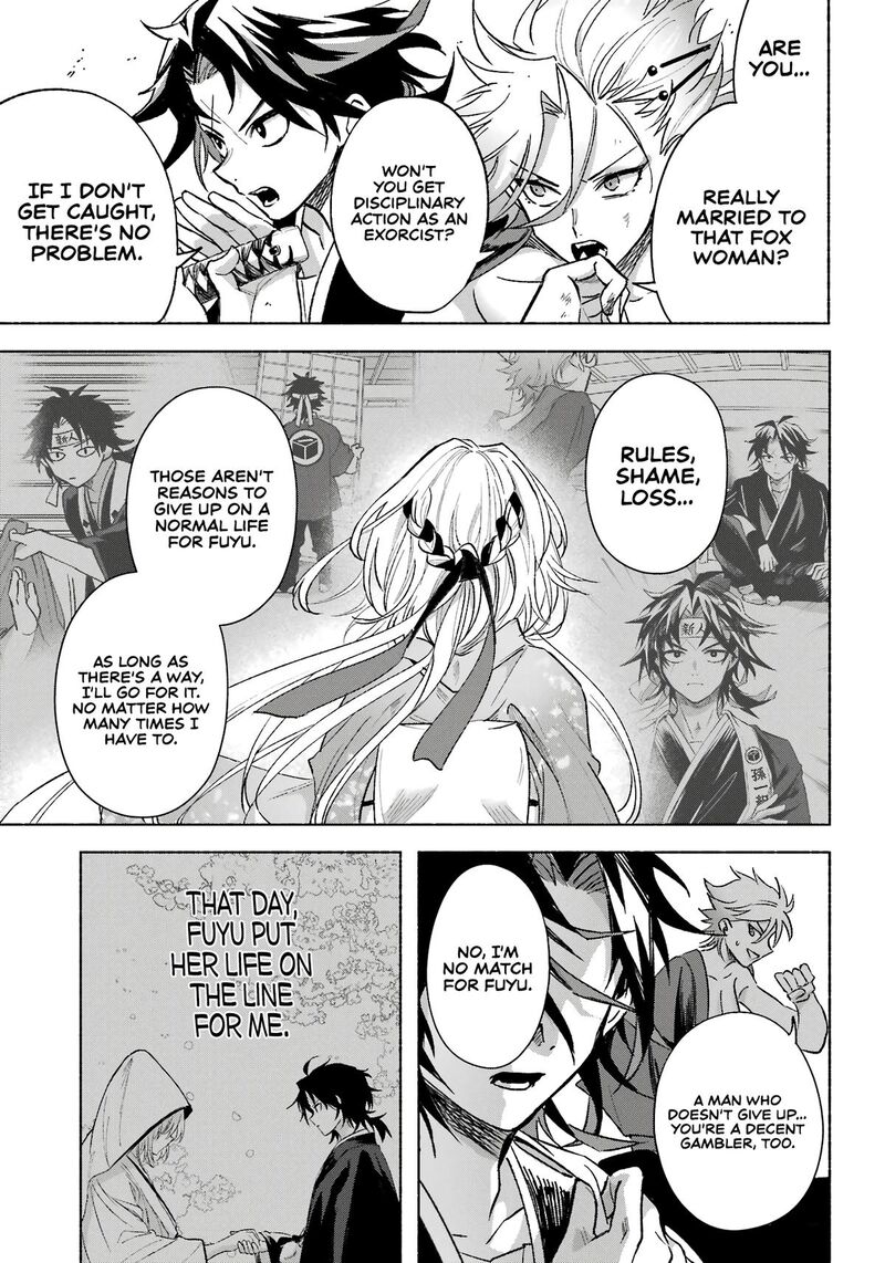 Kyougane Ke No Hanayome 3 32