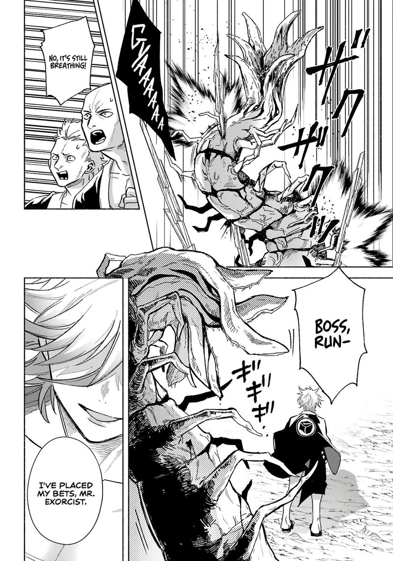 Kyougane Ke No Hanayome 3 35