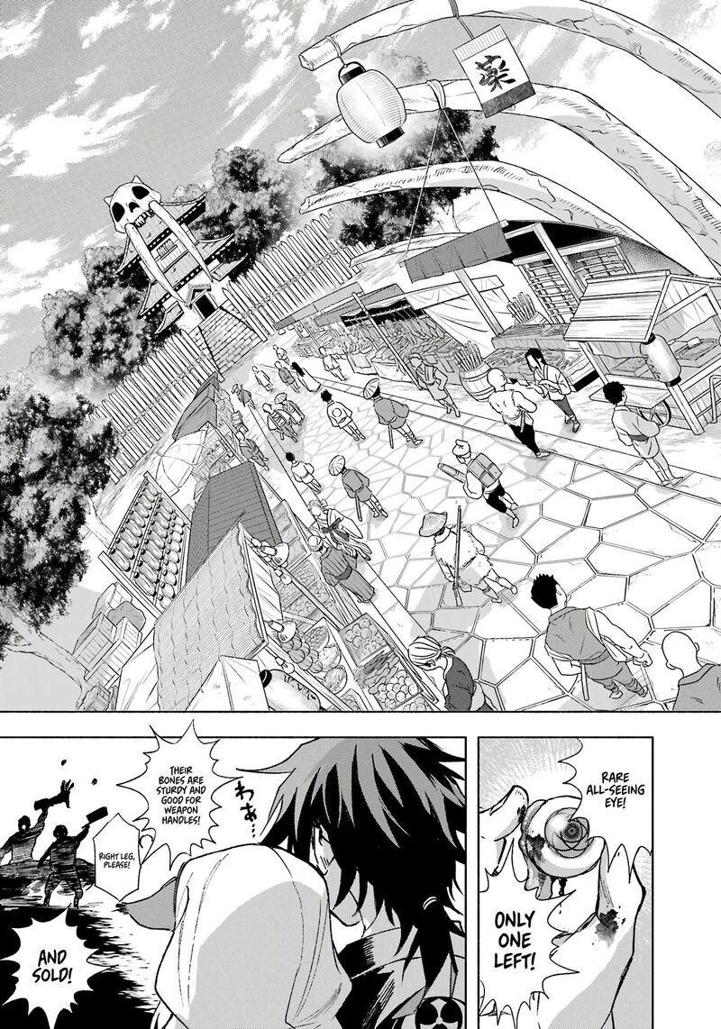 Kyougane Ke No Hanayome 3 4