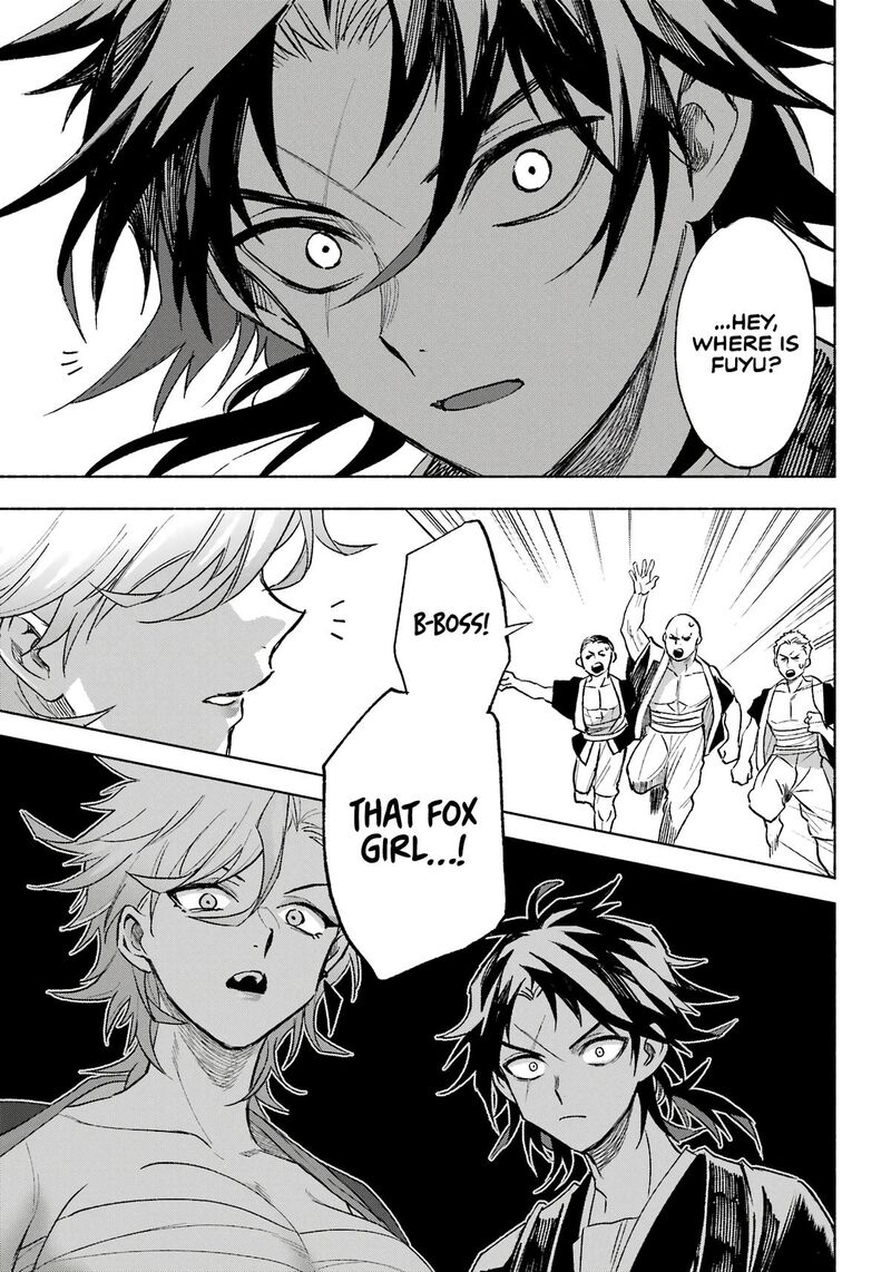 Kyougane Ke No Hanayome 3 40