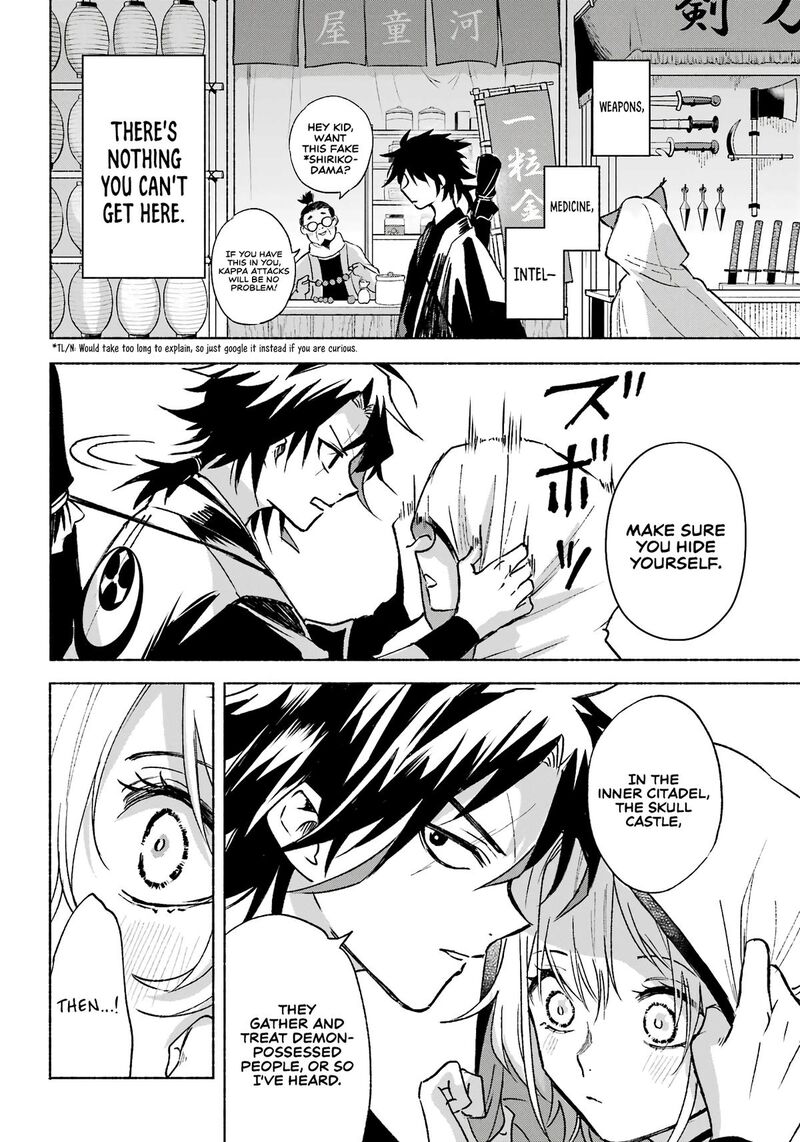 Kyougane Ke No Hanayome 3 5