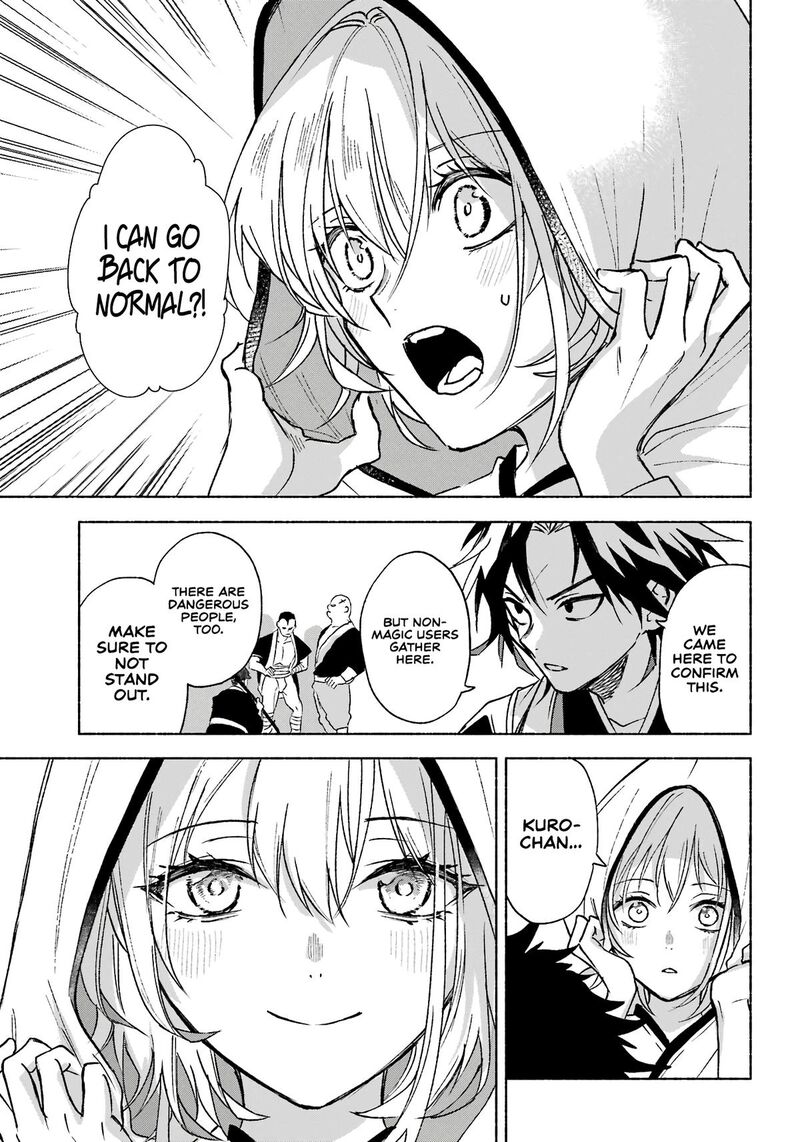 Kyougane Ke No Hanayome 3 6