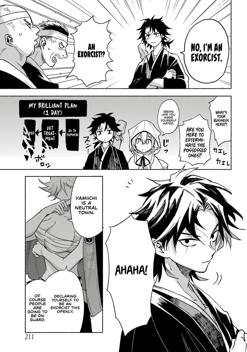 Kyougane Ke No Hanayome 3 8