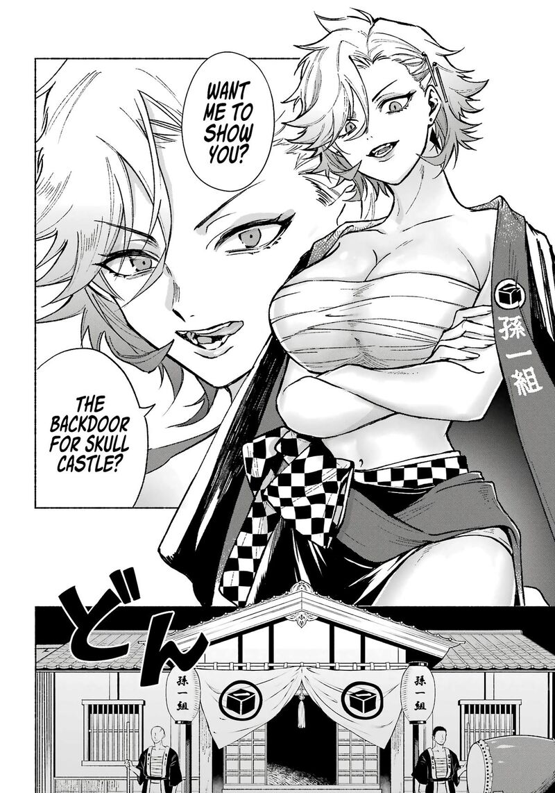 Kyougane Ke No Hanayome 3 9