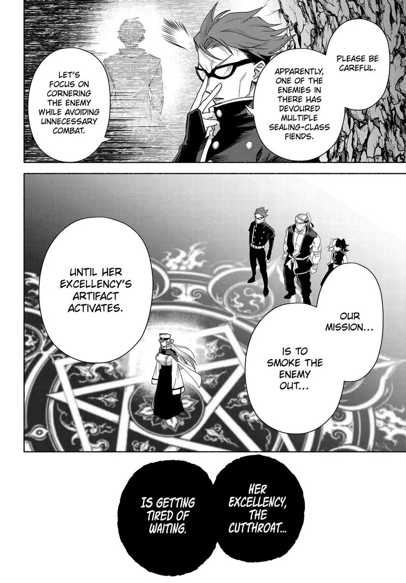 Kyougane Ke No Hanayome 30 10