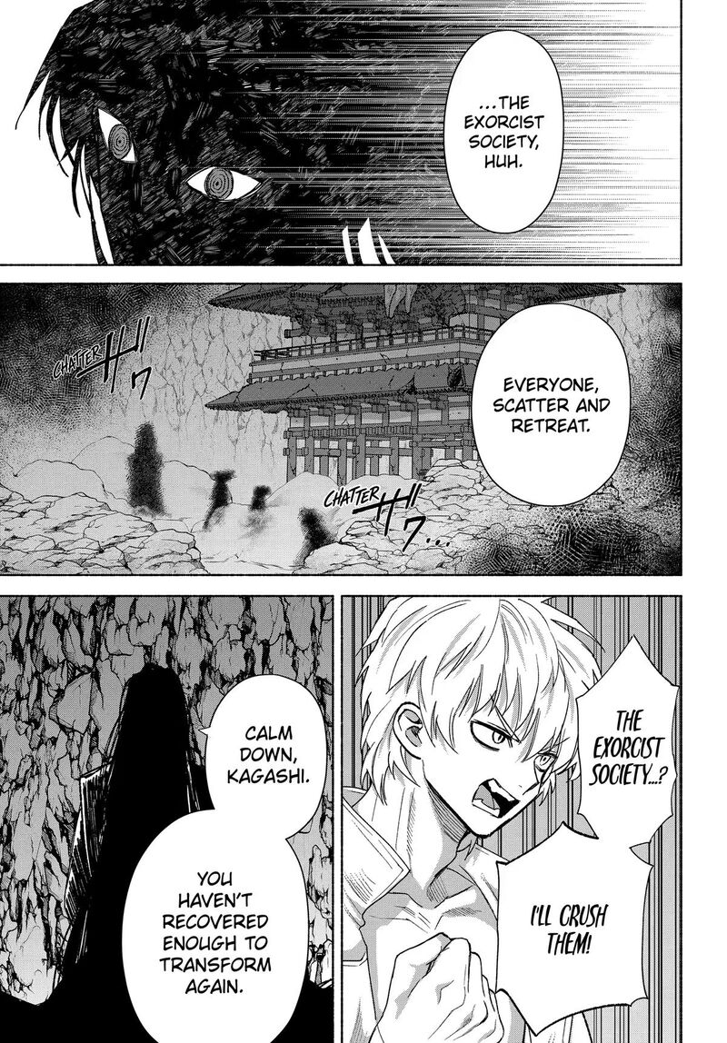 Kyougane Ke No Hanayome 30 11