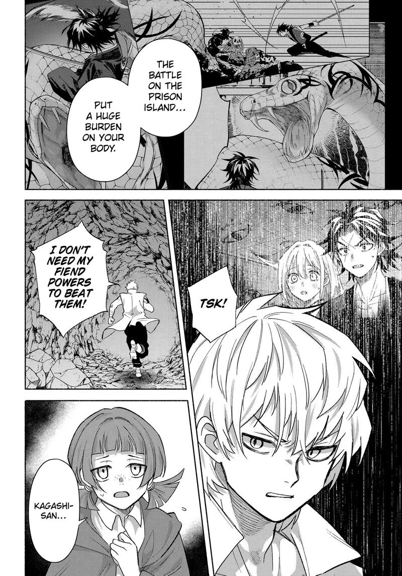 Kyougane Ke No Hanayome 30 12