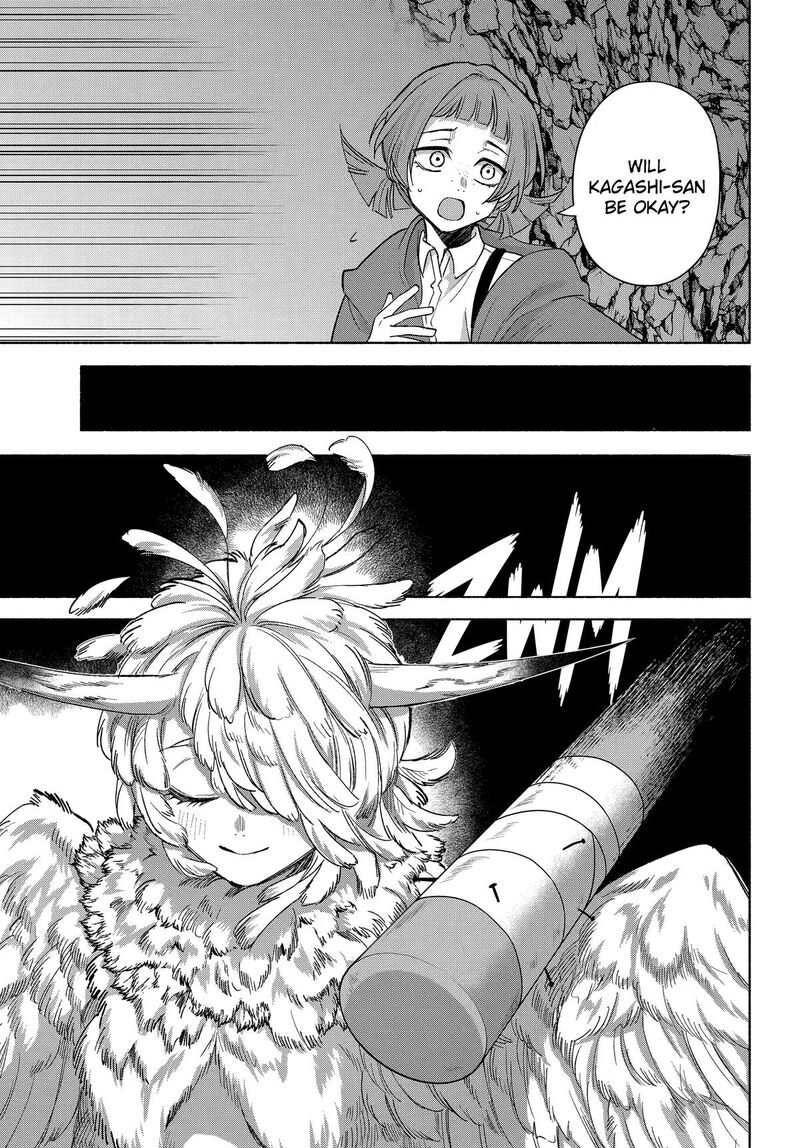 Kyougane Ke No Hanayome 30 17