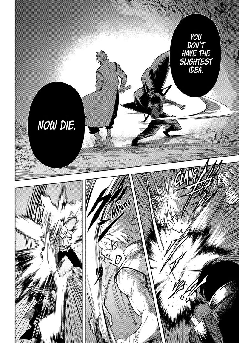Kyougane Ke No Hanayome 30 20