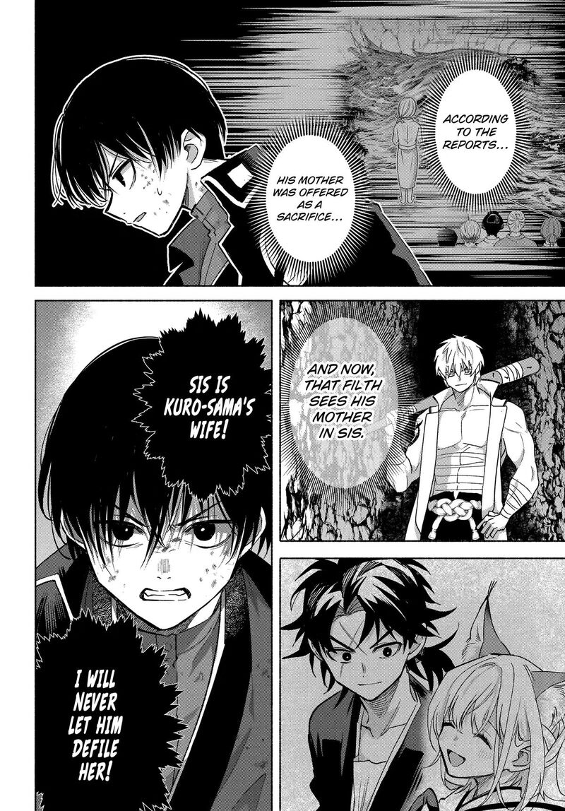 Kyougane Ke No Hanayome 30 22