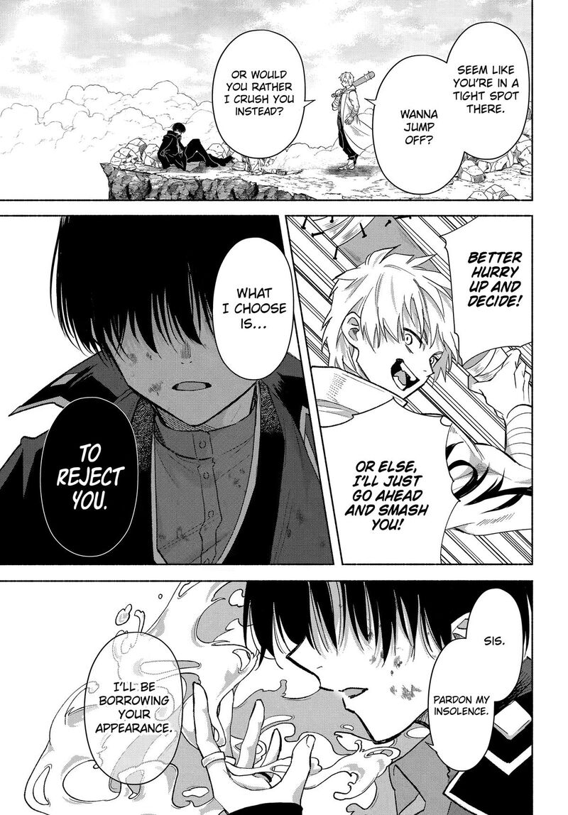 Kyougane Ke No Hanayome 30 23