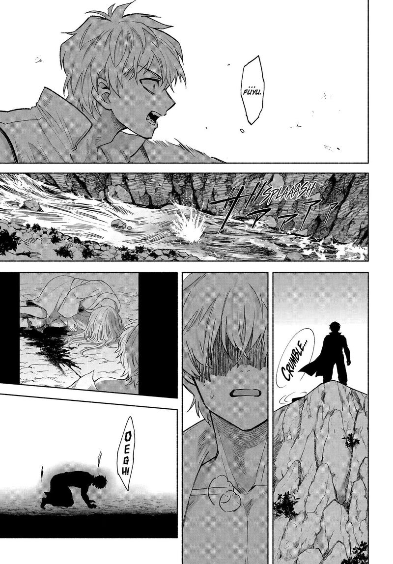 Kyougane Ke No Hanayome 30 25