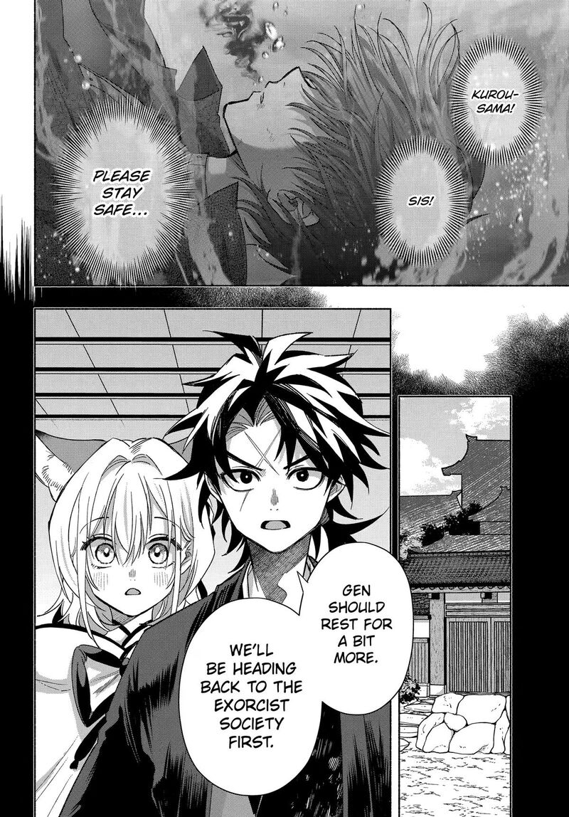 Kyougane Ke No Hanayome 30 26