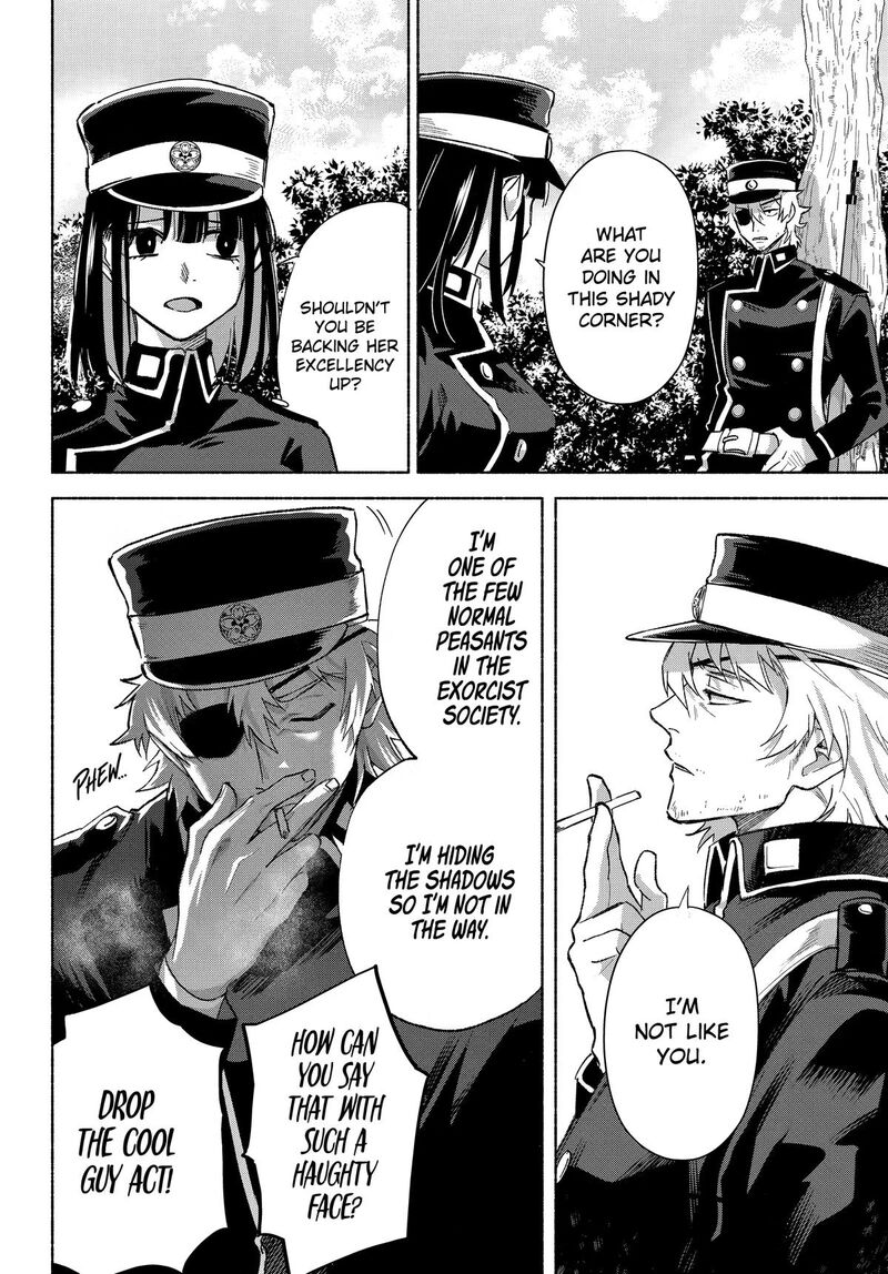Kyougane Ke No Hanayome 30 30